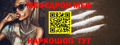 кокаин колумбия Рязань