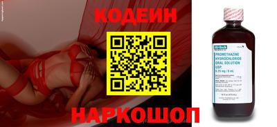 кокаин колумбия Рязань