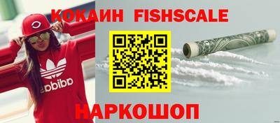 кокаин колумбия Рязань