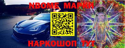 кокаин колумбия Рязань