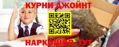 стафф Рузаевка