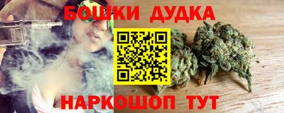 кокаин колумбия Рязань