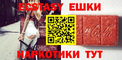 кокаин колумбия Рязань