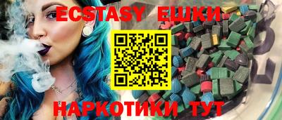кокаин колумбия Рязань