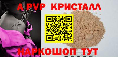 кокаин колумбия Рязань
