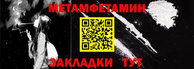 кокаин колумбия Рязань