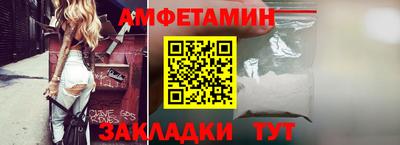 каннабис Рыбинск