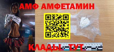 кокаин колумбия Рязань