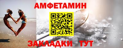 каннабис Рыбинск