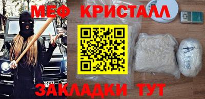 кокаин колумбия Рязань