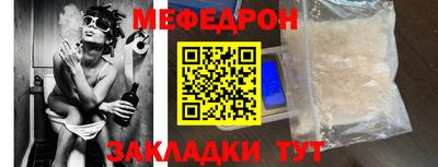 кокаин колумбия Рязань